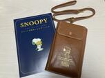 【SNOOPY LONG WALLET BOOK スマートお財布ショルダーバッグ】ストラップがついていて便利！
