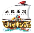 大阪王将バイキング店