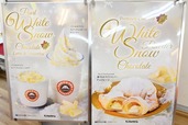 【サンマルクカフェ】「ホワイトクリスマス」をテーマとしたメニューが登場！