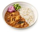 「バルタラッチャチキンカレー」【2日限りの夏のお祭り「Curry Stock Tokyo」開催】
