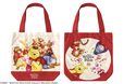 くまのプーさん/エコバッグ 1,200円|Disney SWEETS COLLECTION by 東京ばな奈