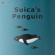 Suicaのペンギン ベルメゾン ペットボトルクーラー「Suicaのペンギン」