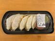 【コストコ チキンケサディーヤ】 コストコで人気のチキンケサディーヤは、柔らかいトルティーヤにチキンとチーズをたっぷり挟んだ商品です♪