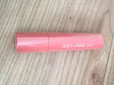 【リップ】APIEU JUICY PANG Tint