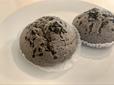 【ローソン もち麦の蒸しパン 黒ごま 2個入り】甘さは控えめ！