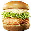 海老カツバーガー