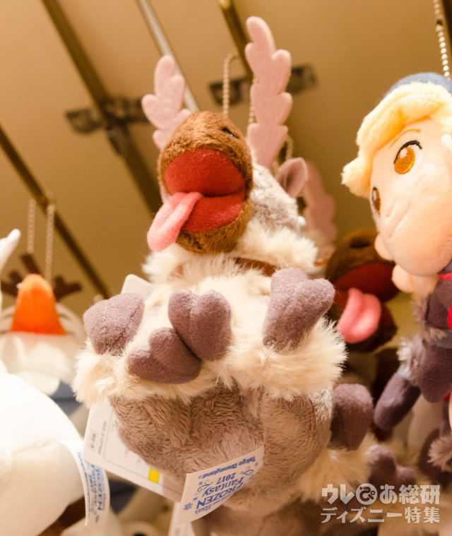 ぬいぐるみバッジ（スヴェン）