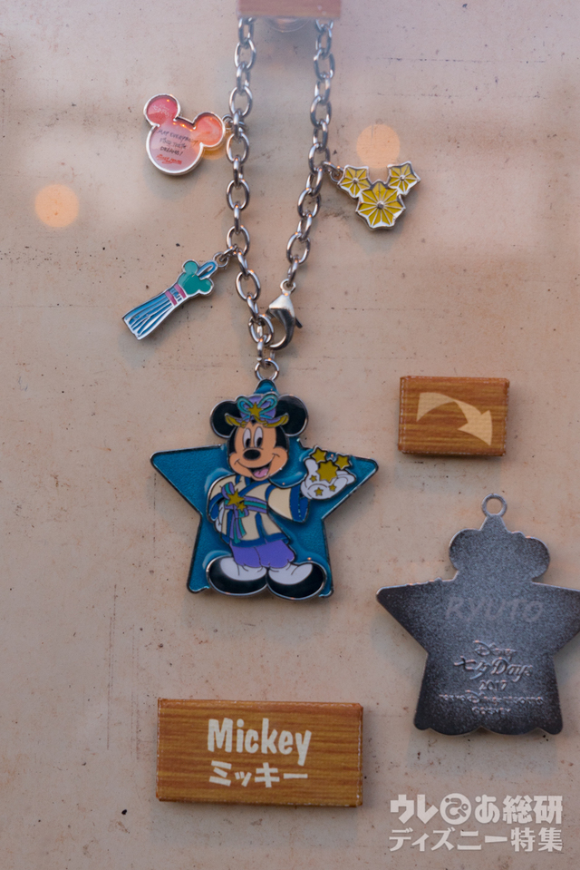 七夕アクセサリー（ミッキー）