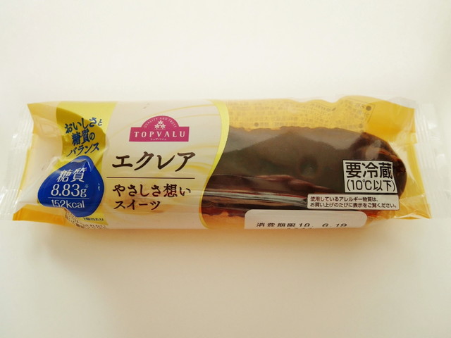 「おいしさと糖質のバランス エクレア やさしさ想いスイーツ」トップバリュ