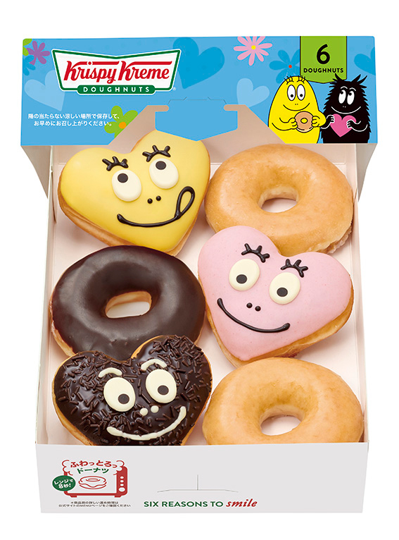 「バーバパパ ダズン ハーフ (6個)」<1,684円(イートイン1,716円)>【クリスピー・クリーム・ドーナツが「バーバパパ」とのコラボレーション第3弾を開催】