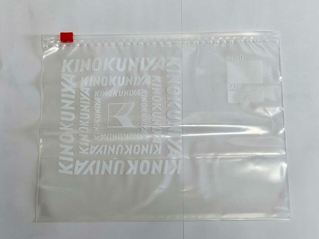 【紀ノ国屋 スライドジッパーバッグ LLサイズ】実寸のサイズはヨコ27×タテ21×底マチ14cm