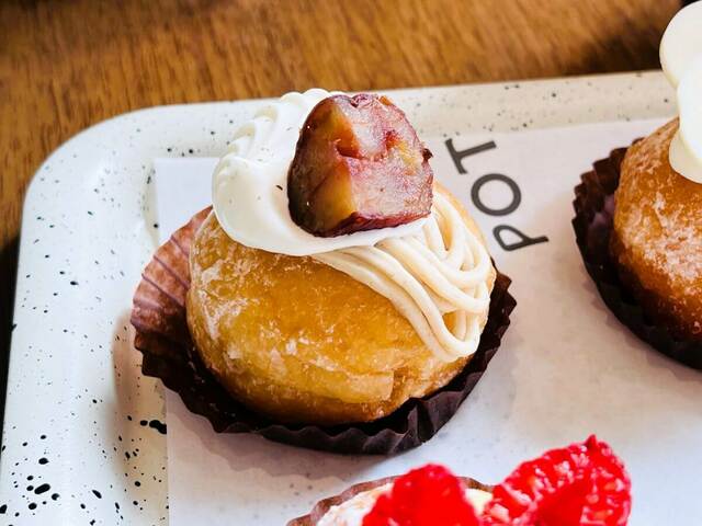 POTERI生コレクション「マロン」390円