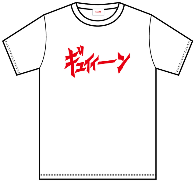 水野学（クリエイティブディレクター）