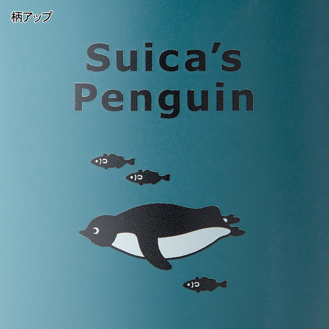 Suicaのペンギン ベルメゾン ペットボトルクーラー「Suicaのペンギン」