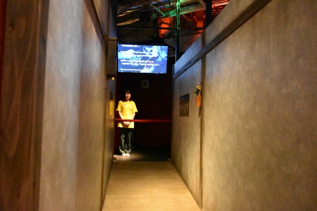 あちらが入り口です