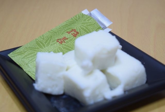 阿佐ヶ谷練乳餅