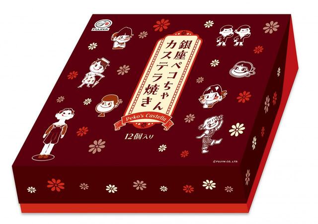 「銀座ペコちゃんカステラ焼き12個入り箱」＜税込3,000円＞【不二家の洋菓子 ペコちゃん×トーキョー】