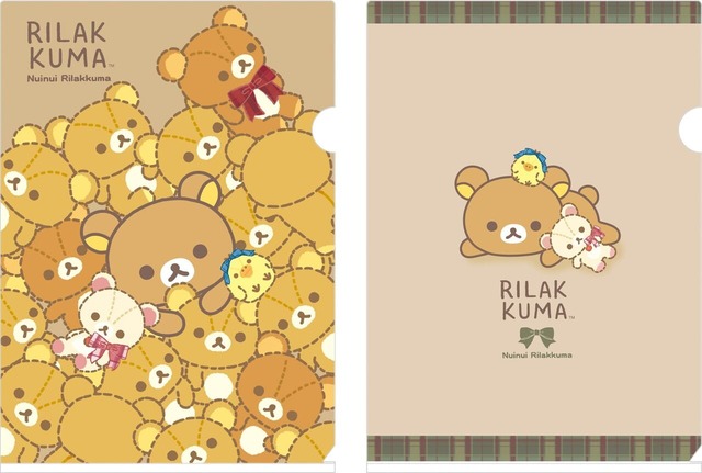 【リラックマ新商品「ぬいぬいリラックマ」】「クリアホルダーセット」770円