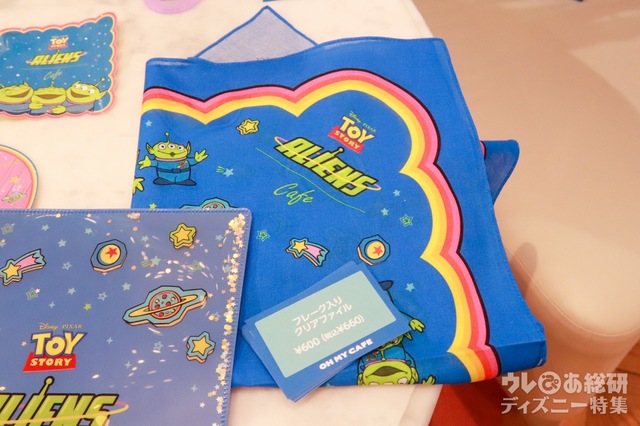 「トイ・ストーリー エイリアン」OH MY CAFE