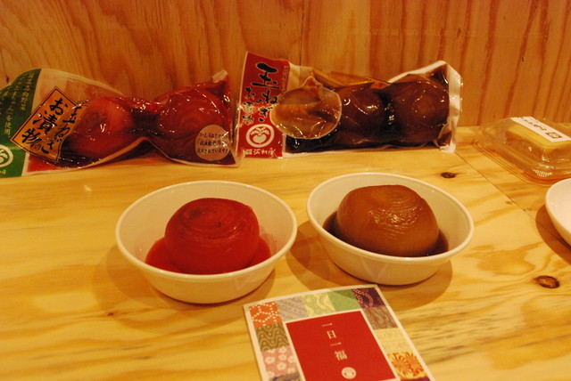 「KURAND SAKE MARKET」潜入レポ／女子におススメの日本酒・『出羽の里』に合う、浅草 川村屋の玉ねぎのお漬物