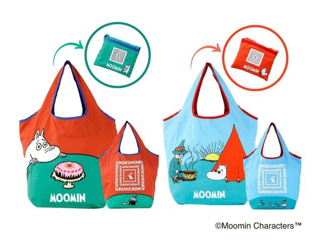 「ムーミン コンパクト」<価格:各1,980円(税込)>【【6日間限定】紀ノ国屋の多彩なおいしさが札幌に大集合!秋のパン、ハロウィンスイーツや限定のハッピーバッグ&コラボバッグも販売!】