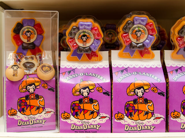 TDL「ディズニー・ハロウィーン」2015年スペシャルグッズ