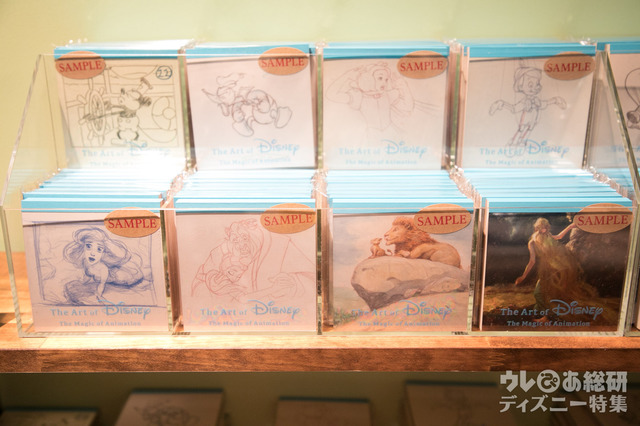 メモ帳 各450円｜ディズニー・アート展