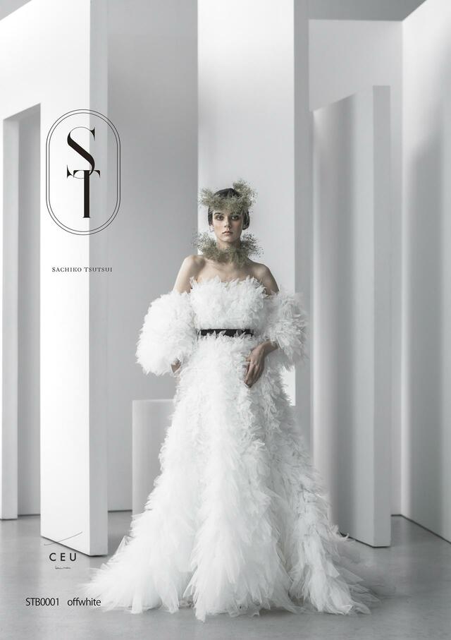 「ST」新作ウェディングドレス　STB0001_Offwhite