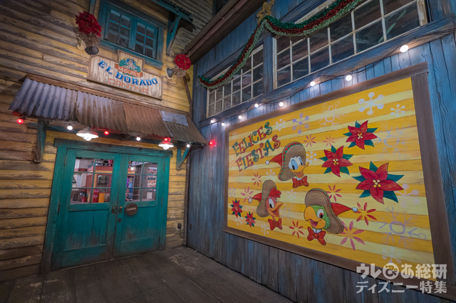 ロストリバーデルタのクリスマス