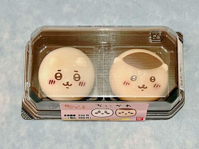 【ちいかわ食べマスモッチ】ちいかわ＆くりまんじゅう