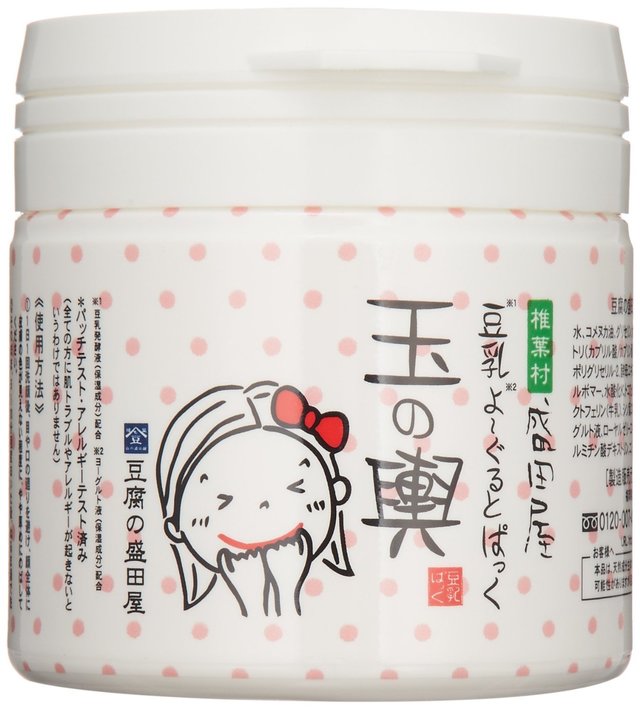 豆乳よーぐるとぱっく玉の輿1個 150g￥2,160(税込)