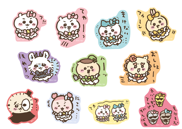 まじかるちいかわ スマホに貼れるサイズのプチステッカー 330円