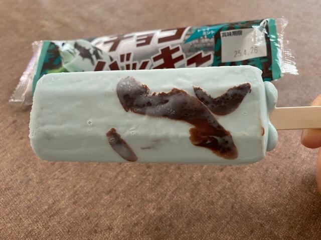 【シャトレーゼ チョコバッキー食べ比べセット】ファンも多いチョコミント