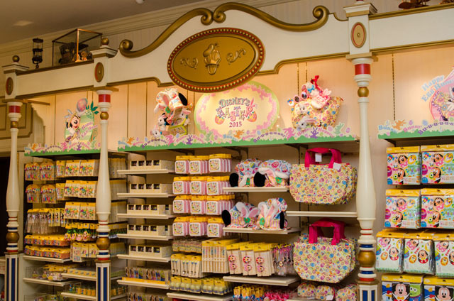 2015「ディズニー・イースター」東京ディズニーリゾート共通 スペシャルグッズ ©Disney