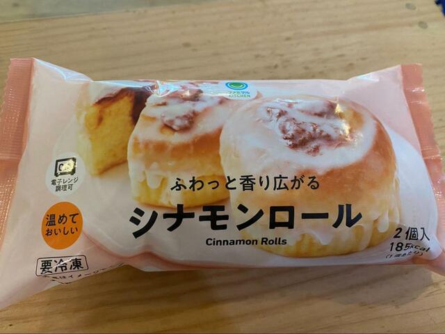 【ファミリーマート ふわっと香り広がる　シナモンロール】1個185kcal