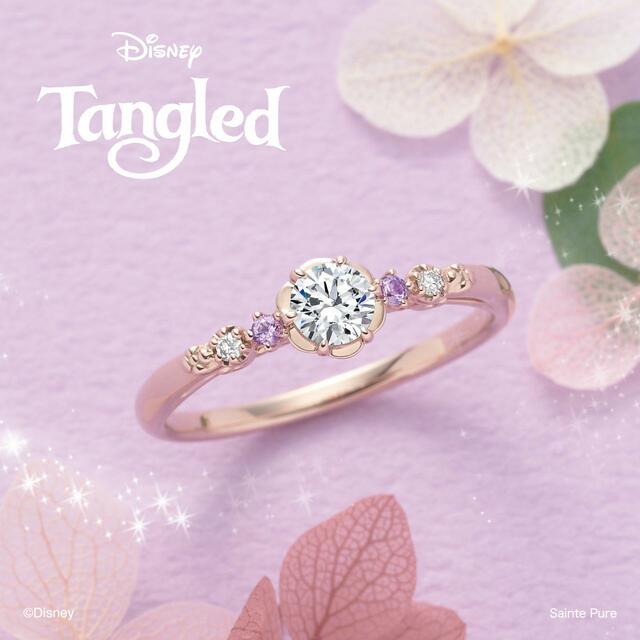 限定品「Flowers of Love ～恋する花～」【ディズニー・アニメーション『Tangled』ラプンツェルコレクション】