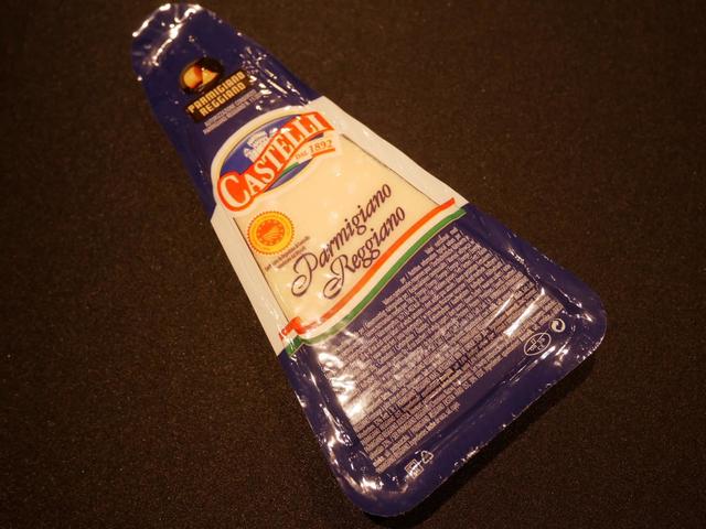 カステーリ　パルミジャーノレジャーノ24ヶ月熟成