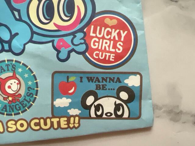 おほほパンダも登場しています