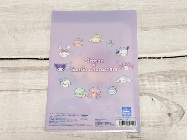 【しろたん×サンリオキャラクターズ A5見開きファイル 2】背面にもかわいいアートプリント入り