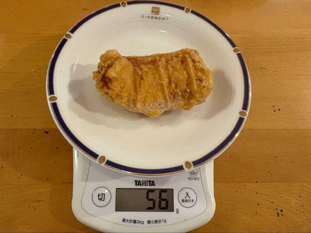 【ロピア 冷凍とり天】 1個あたり56gの食べやすいサイズ感！500gで、家族のおかずにちょうどいい
