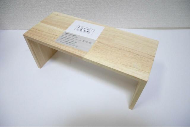 【3COINS 食器棚用コの字収納：Sサイズ】約縦12×横29×奥行12cm