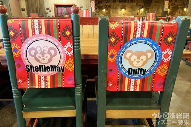 ミゲルズ・エルドラド・キャンティーナ店内デコレーション