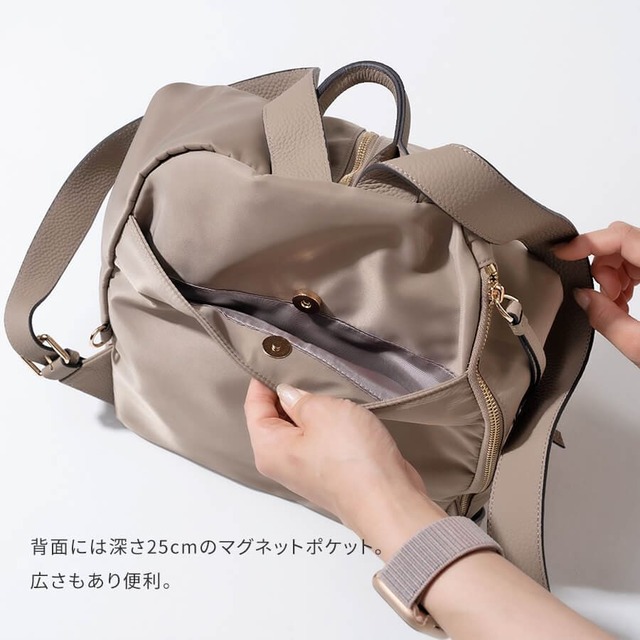 【HAYNI / Nylon Alba ナイロン アルバ】背面のマグネットポケットも便利