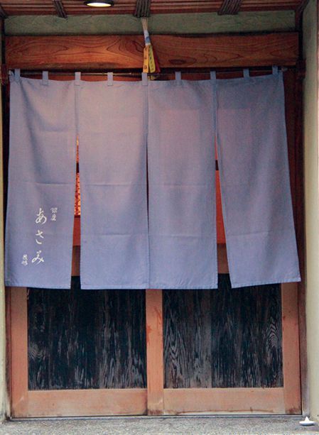 都内・日本料理店の極上ランチ／銀座あさみ（東銀座）　内観