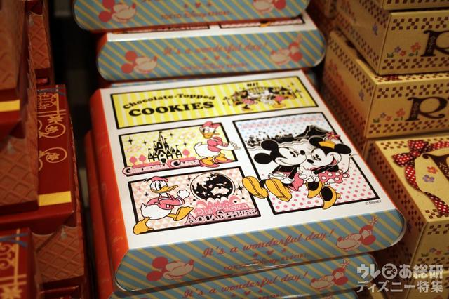東京ディズニーリゾートお土産お菓子