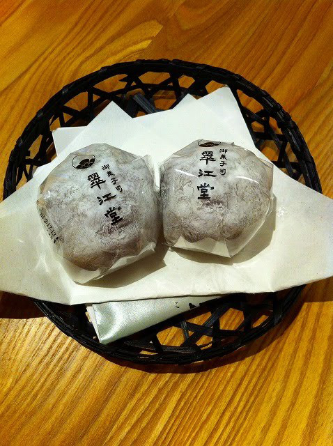 そして最後にご紹介するのは、 2015ベスト1苺大福です！　翠江堂（八丁堀）いちご大福　216円