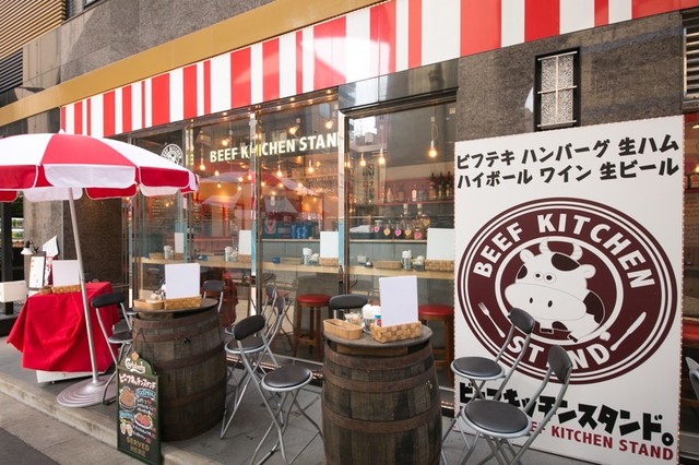 肉バル BEEF KITCHEN STAND 新杉田店