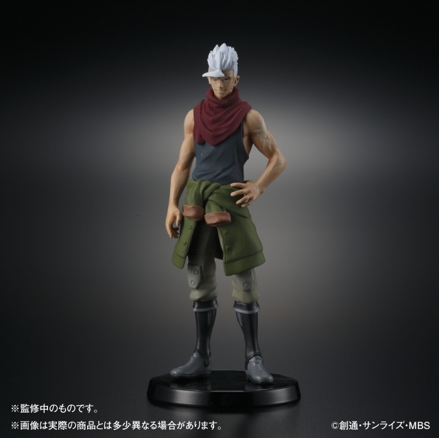 オルガ・イツカ