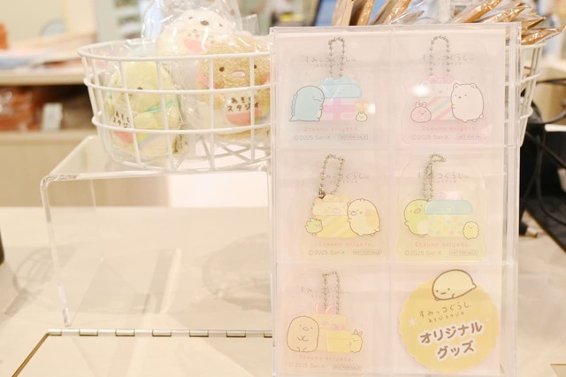 【すみっコぐらしあそびスタジオ】チケットと一緒に買える限定のオリジナルグッズは2種類