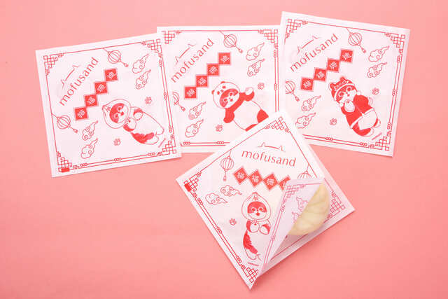 【ファミリ～にゃ～ト大作戦！】今年は中華まん袋もにゃんこデザインに！